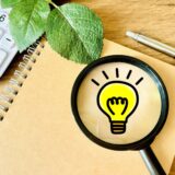 チラー徹底解説！ 研究・産業に欠かせない冷却装置とは？