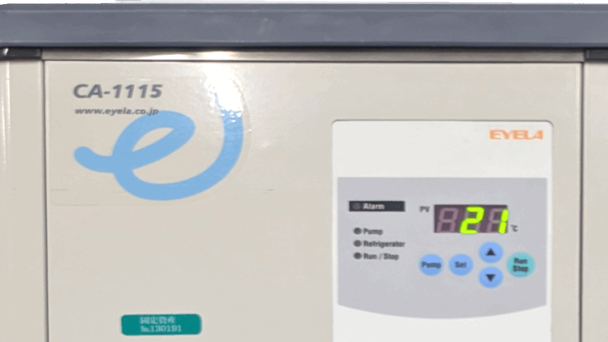 コンパクトなのにパワフル！ 東京理化器械のチラー「CA-1115A」