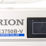 【必見】電気代を抑えても高精度！ オリオンの省エネチラー「RKE3750B-V-G2」がすごい理由