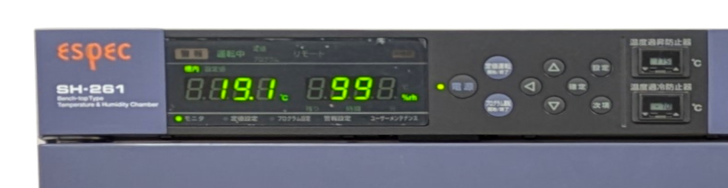 机の上に置ける本格派！ エスペックの卓上恒温恒湿槽「SH-261」