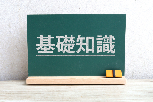恒温恒湿器の基礎知識から選び方まで 研究・品質管理に必須の環境試験機器